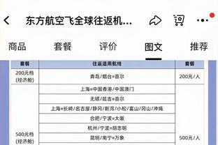 雷竞技最新域名截图0